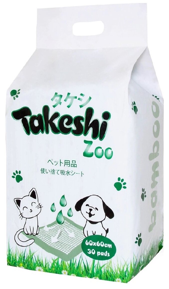 TAKESHI 500545 Пеленки впитывающие ZOO для животных бамбуковые 60*60 30 шт