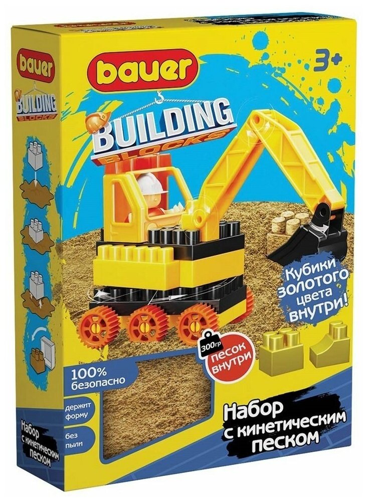 Конструктор Bauer "Building Kinetic" набор с бульдозером Кроха 751 - фото №1