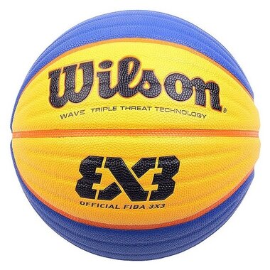 Баскетбольный мяч Wilson FIBA 3x3, р. 6
