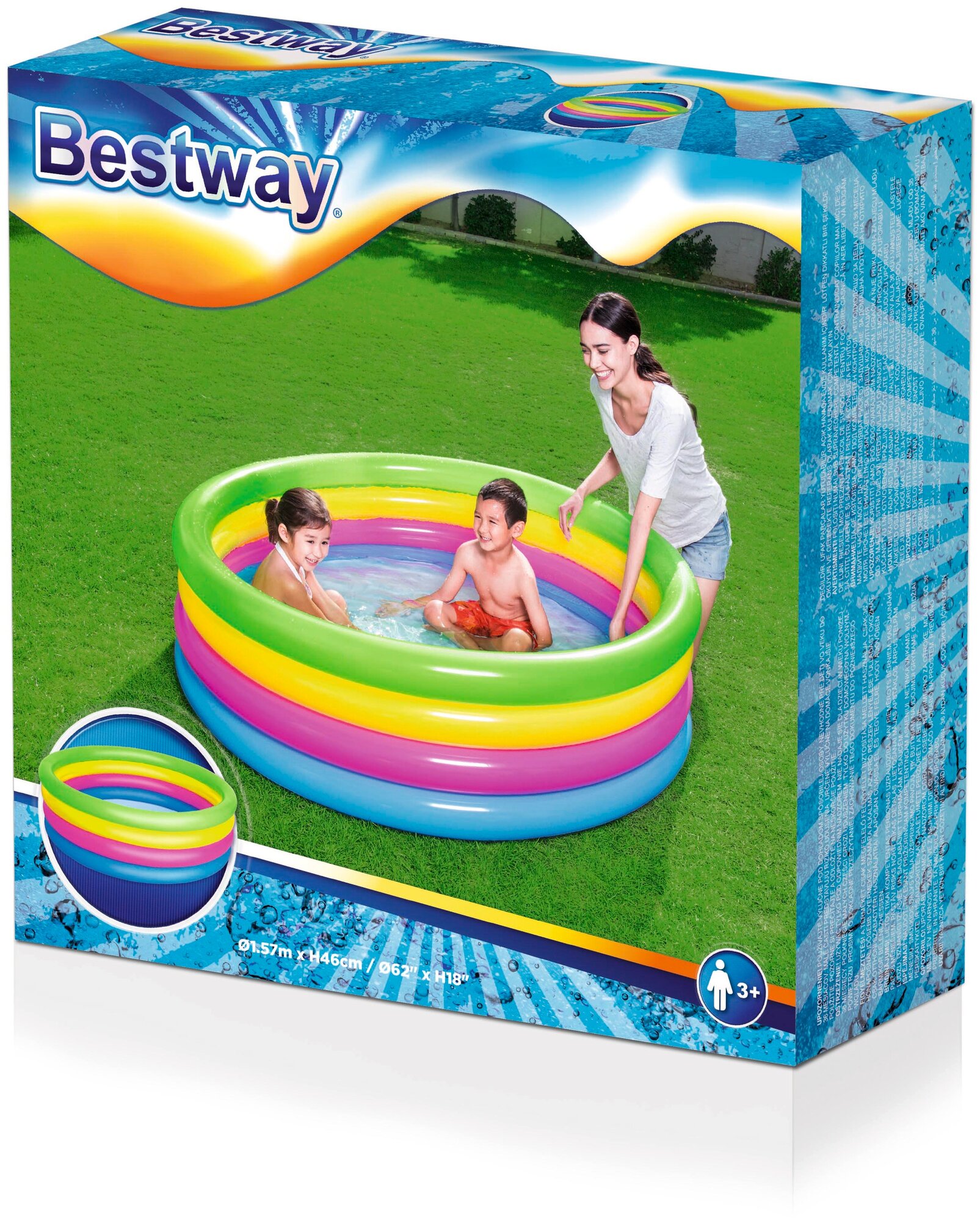 Bestway - фото №2