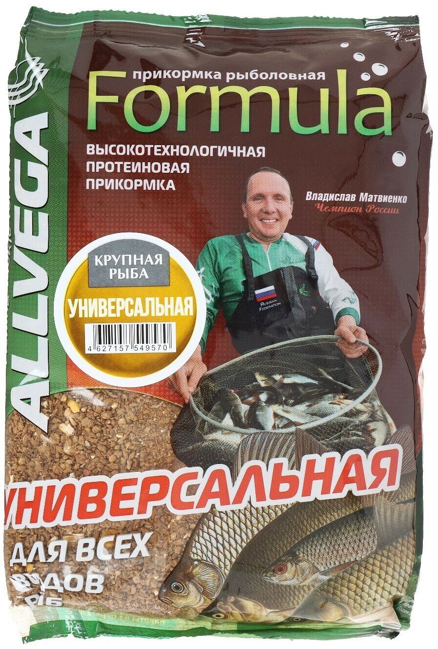 Прикормка Allvega Formula Universal Big Fish универсальная крупная рыба 900 г