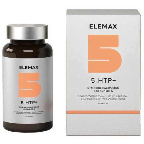 ELEMAX 5-HTP+, капсулы 350 мг, 60 шт.