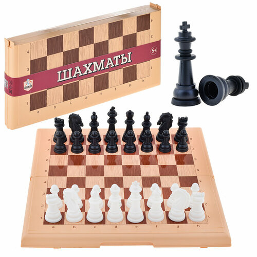 фото Игра настольная "шахматы" (бол, беж) десятое королевство