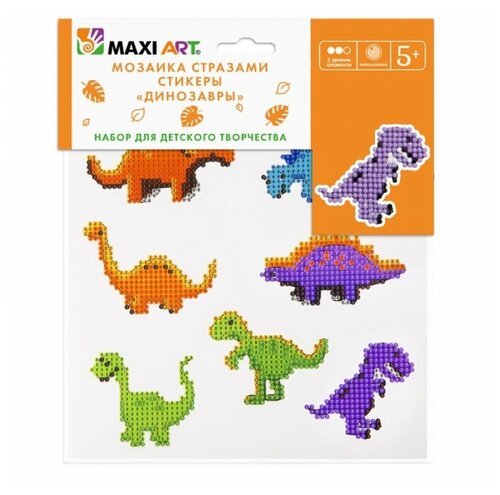 Maxi Art Мозаика стразами стикеры Динозавров (MT-KN0247-5)