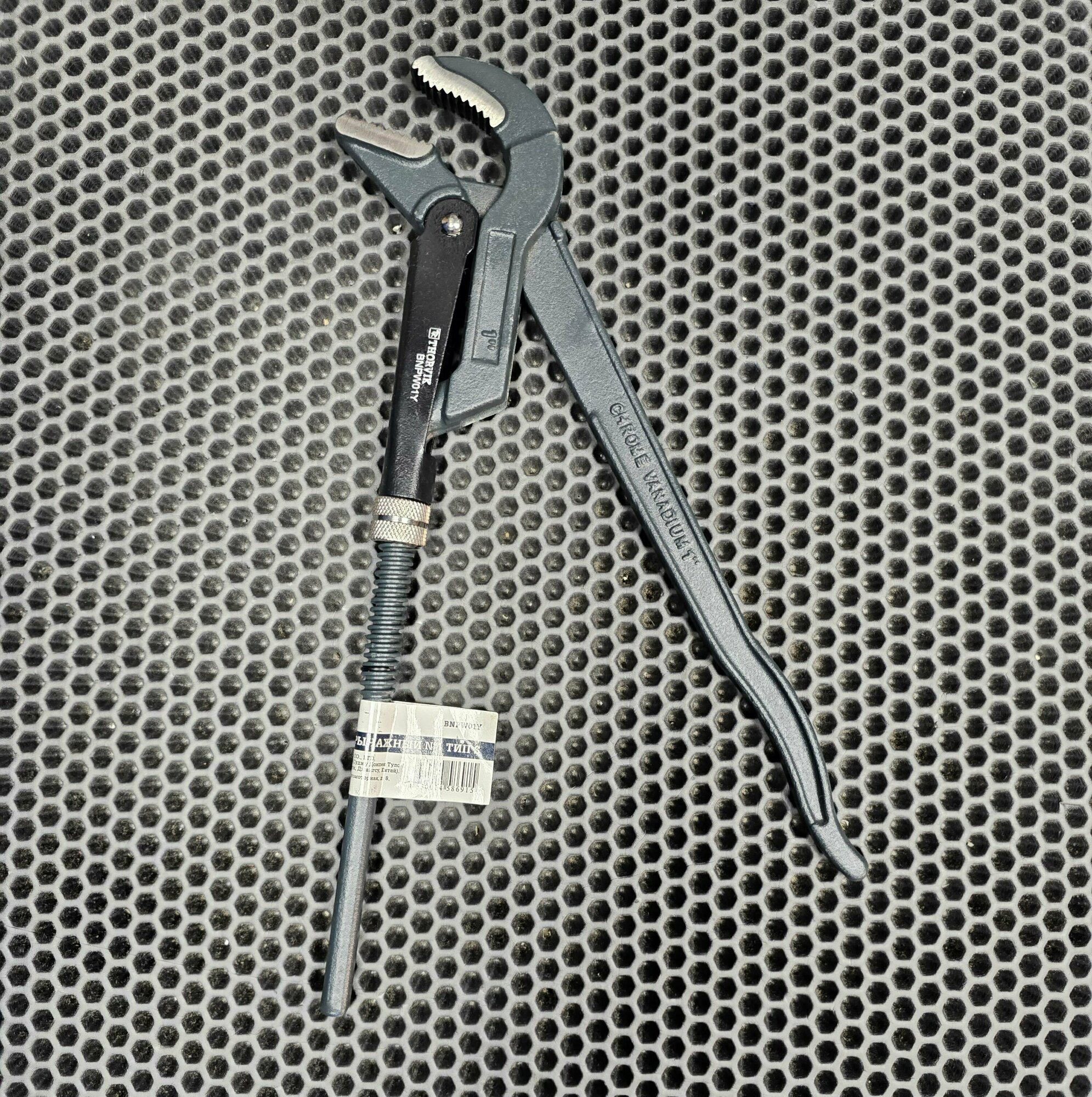 Трубный рычажный ключ BNPW02Y №3 тип S