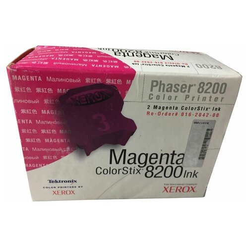 фото Набор картриджей xerox 016204200