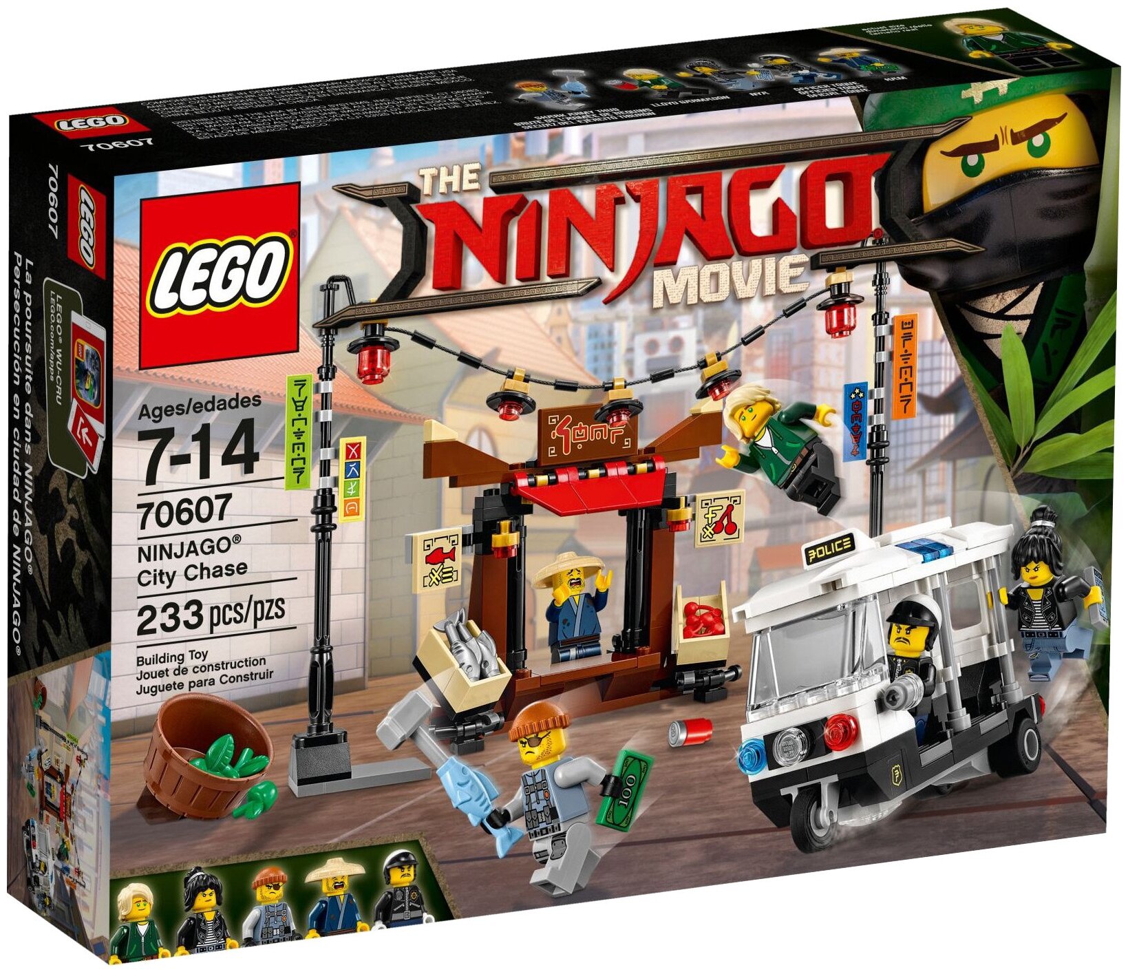Конструктор LEGO The Ninjago Movie 70607 Ограбление в Ниндзяго Сити .