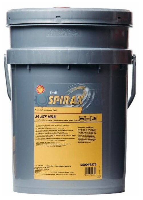 Spirax S4 Atf Hdx (Donax Tx), 20Л Shell арт. 550027841