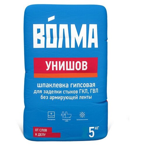 Шпатлевка Волма Унишов, бежевый, 5 кг