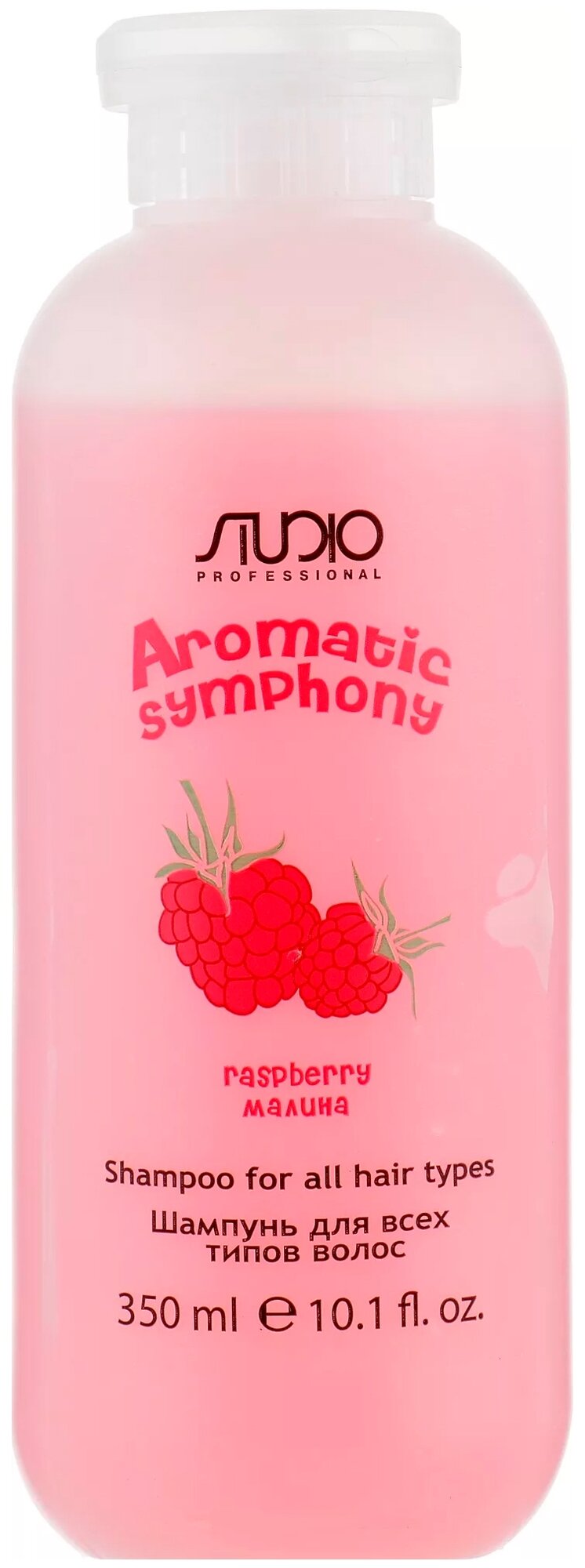 Шампунь для всех типов волос Kapous Studio Professional «Aromatic Symphony», Малина, 350 мл — фото 1