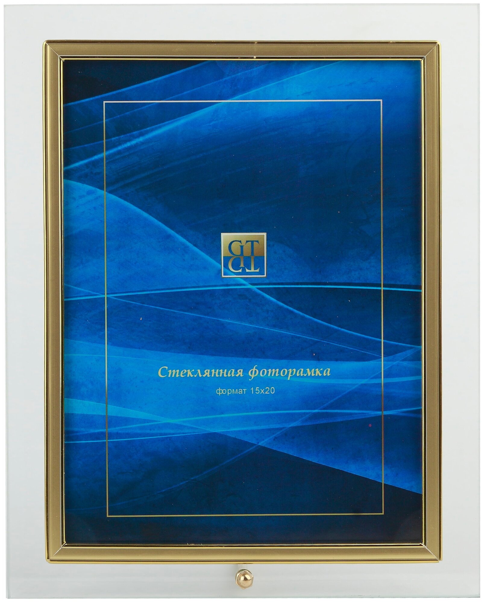фото Фоторамка GT GT126, 15 х 20 см