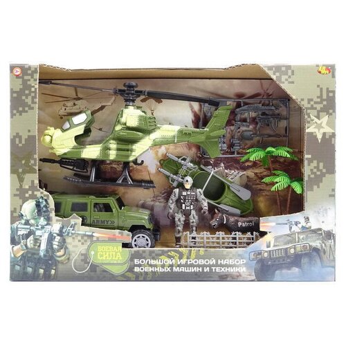 ABtoys Боевая сила PT-01234, мультиколор