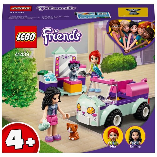 фото Конструктор lego friends 41439: передвижной груминг-салон для кошек