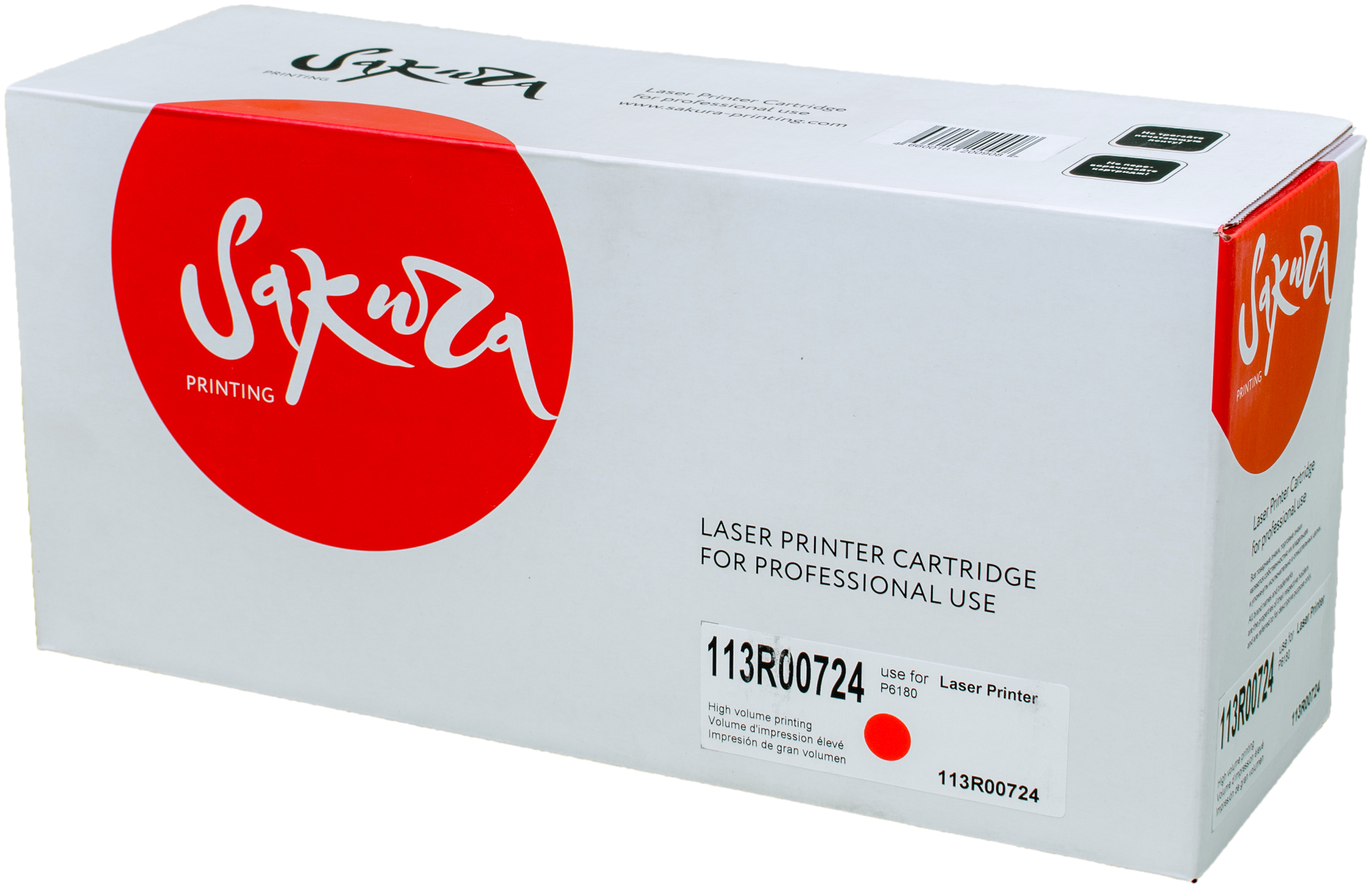 Картридж SAKURA 113R00724 для XEROX черный , 6000 стр