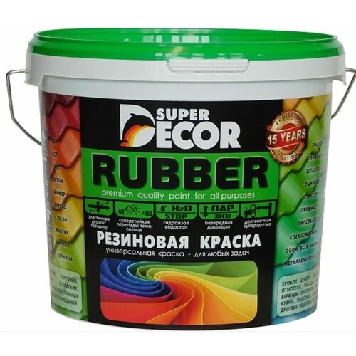 SUPER DECOR Резиновая краска 00 Белоснежная 1кг 4630024700011