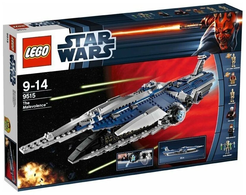 Lego star store wars 9515