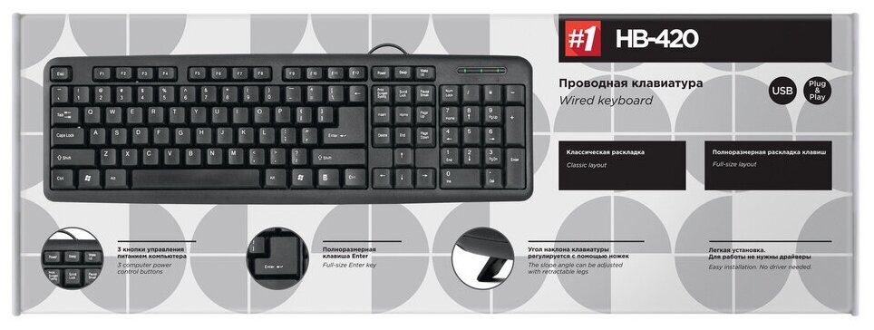 клавиатура Defender HB-420, USB, black, черная - фото №9