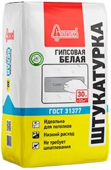 Штукатурка Старатели Гипсовая, 30 кг белый