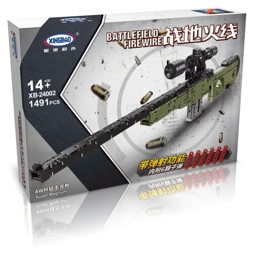 XingBao Battlefield Firewire XB-24002 Super Magnum, 1491 дет.