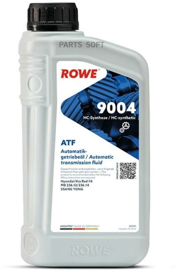 Масло трансмиссионное HIGHTEC ATF 9004 1л ROWE / арт. 25050001099 - (1 шт)