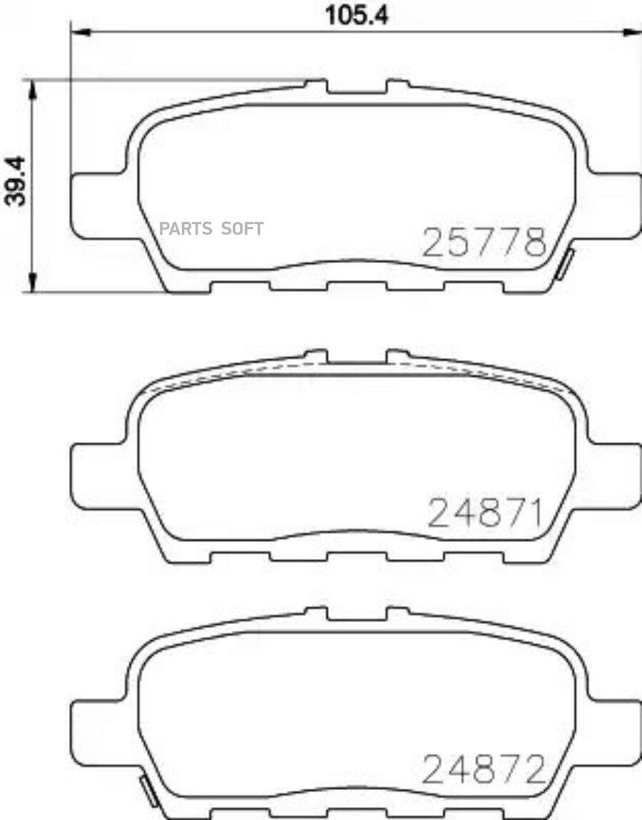 NISSHINBO NP2041 NP2041_колодки дисковые задние!\ Nissan X-Trail 2.0/2.5/2.2CDi 01