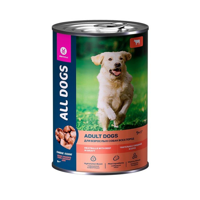 Влажный корм All dogs для собак, тефтельки с говядиной в соусе, банка,415 г - фотография № 1