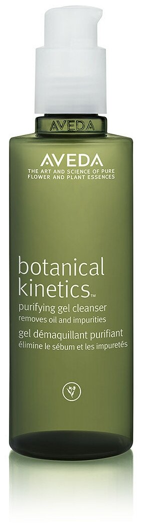 Гель для умывания Aveda Botanical Kinetics / объём 150 мл