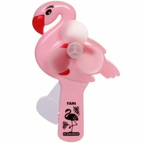 Вентилятор детский ручной Фламинго розовый