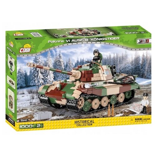 Конструктор Cobi Немецкий тяжелый танк Panzerkampfwagen VI Королевский тигр 2540, 1000 дет.