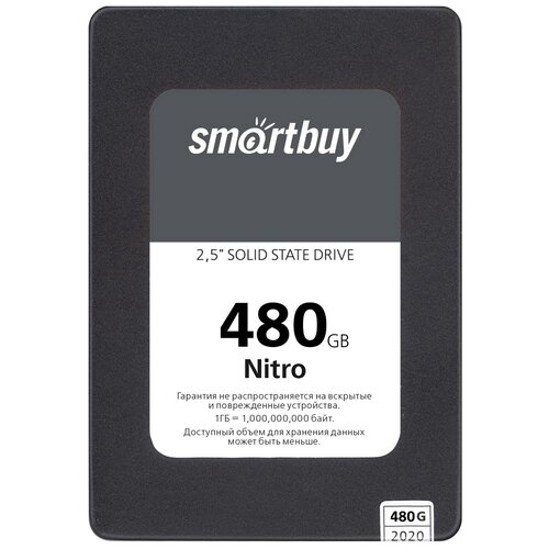 Твердотельный накопитель SmartBuy 480 ГБ SBSSD-480GQ-MX902-25S3