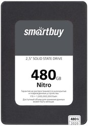 Твердотельный накопитель SmartBuy 480 ГБ SATA SBSSD-480GQ-MX902-25S3