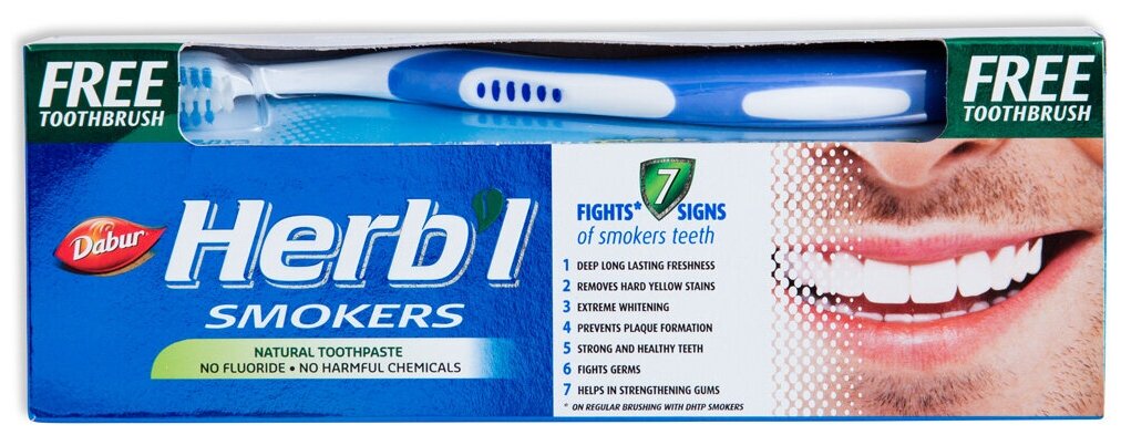 Зубная паста для курильщиков Dabur Herb'l Smokers 150 г + зубная щетка