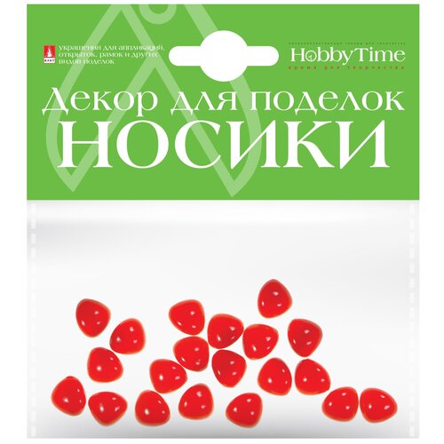 Декоративные элементы носики красные 10Х10ММ декоративные элементы носики черные 15х12мм