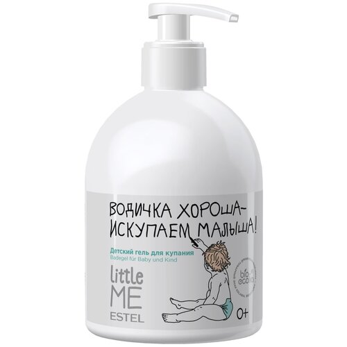 ESTEL Little Me Гель для купания, 475 мл детский гель для купания estel professional little me kids bath gel 475 мл