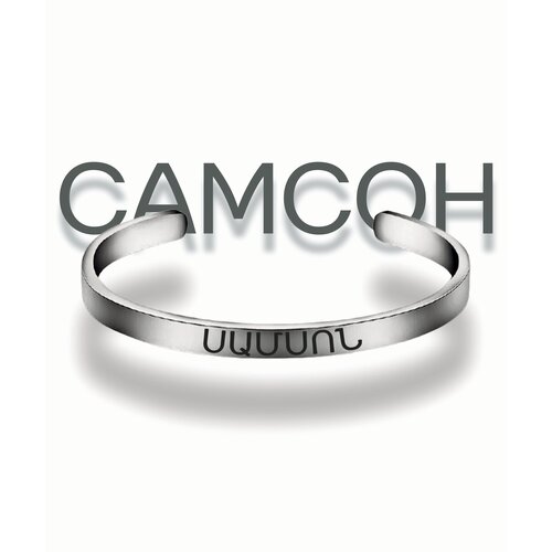 фото Браслет самсон south space