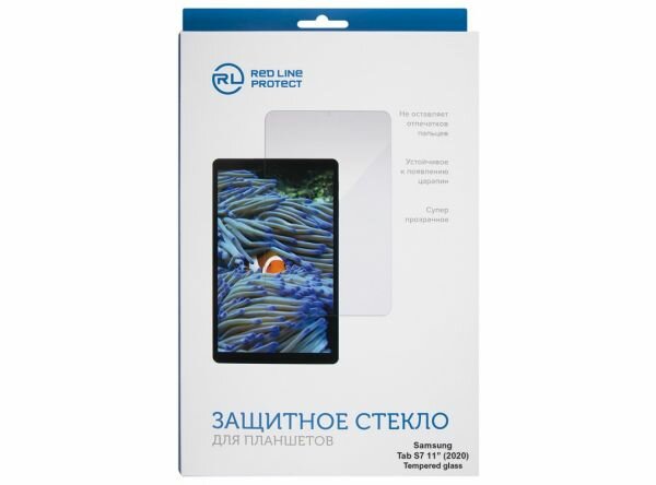 Защитное стекло Red Line для Samsung Tab S7 11” (2020) tempered glass - фото №10