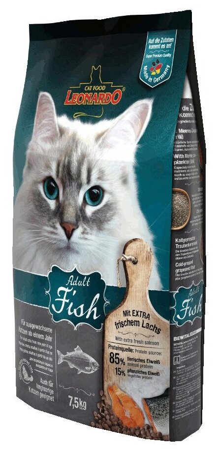 Сухой корм для кошек Leonardo Adult с Рыбой