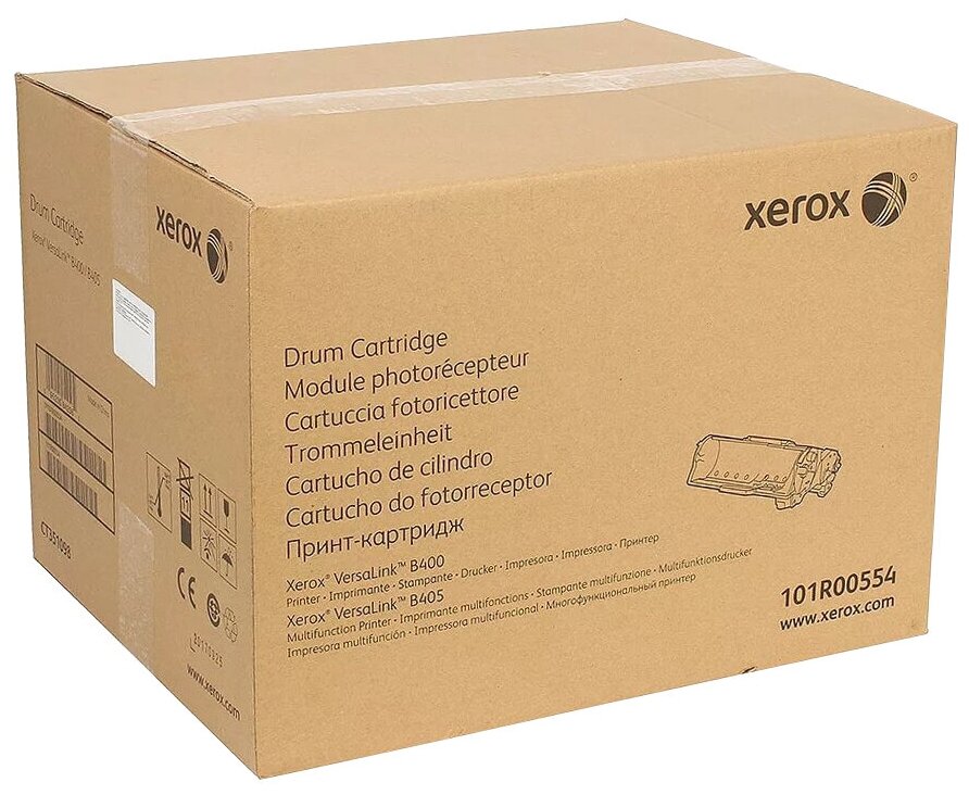 Xerox 101R00554 фотобарабан черный (65000 стр.)