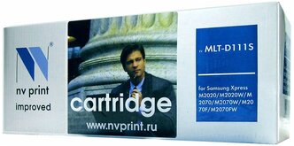 Картридж NV Print MLT-D111S для Samsung, совместимый