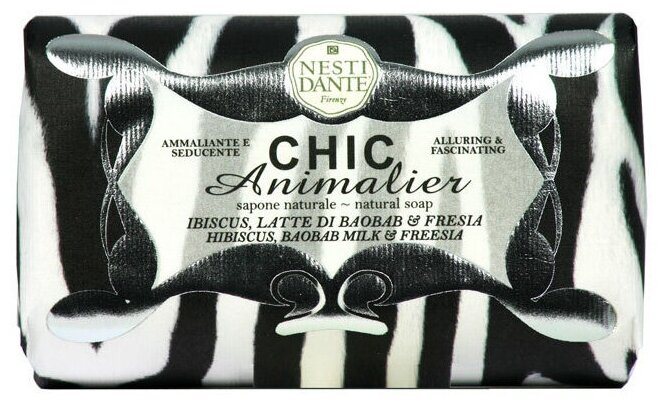 фото Nesti Dante Мыло кусковое Chic Animalier White Tiger