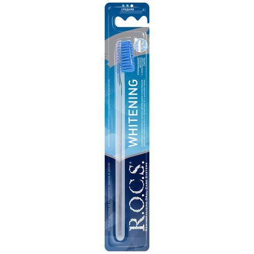 Зубная щетка R.O.C.S. Отбеливающая, средняя, прозрачная/синяя, диаметр щетинок 1 мм