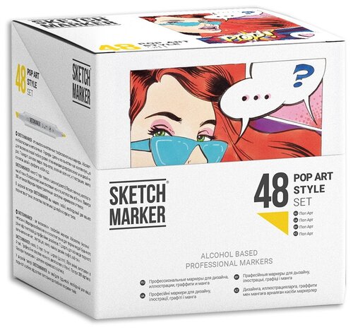 SketchMarker Набор маркеров Pop Art Style Set, черный, 48 шт.