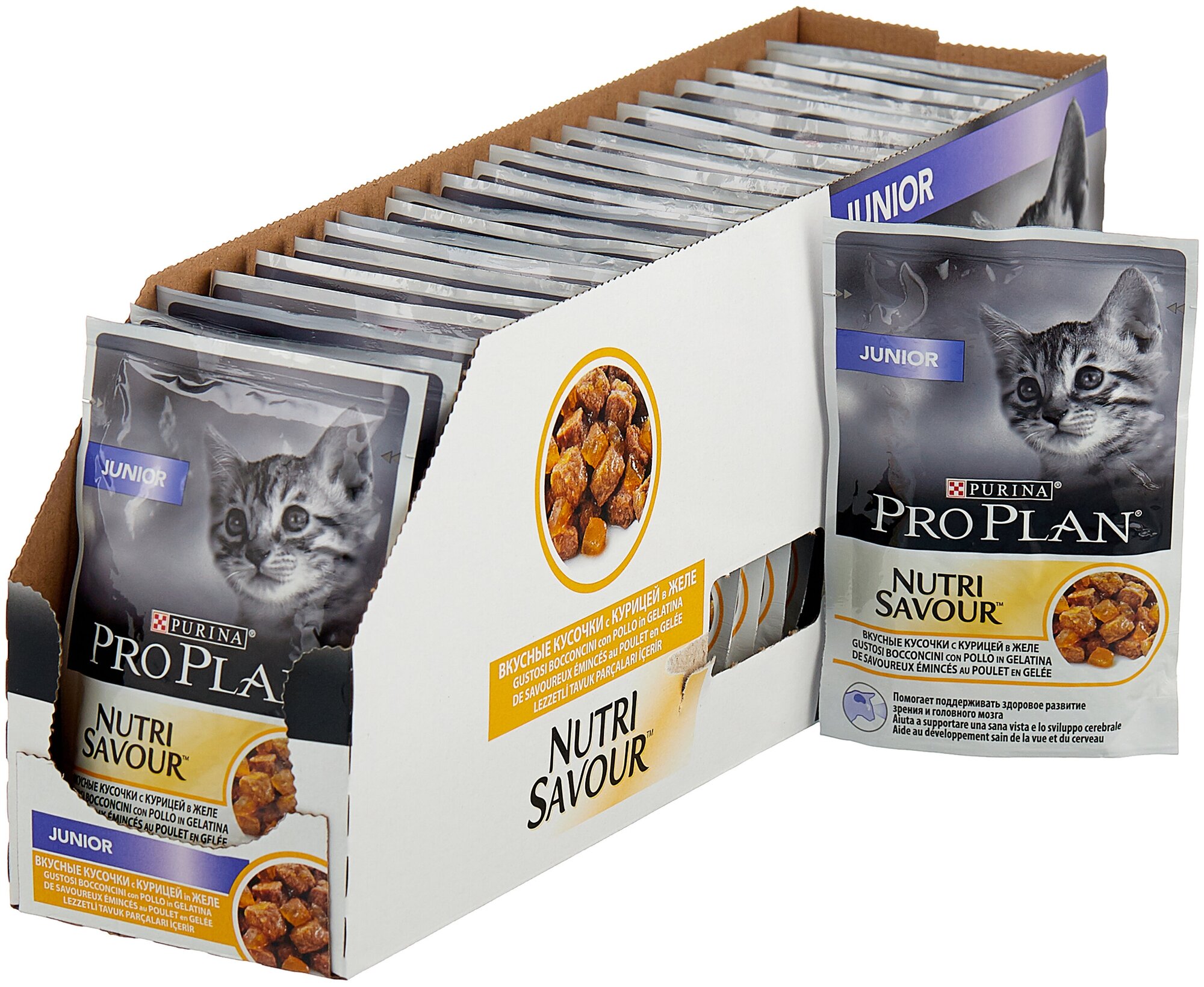 Влажный корм для котят Purina Pro Plan KITTEN Nutri Savour Junior Chicken, с курицей, 24 шт. х 85 г (кусочки в желе)