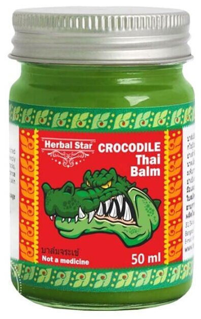 Бальзам Herbal Star Crocodile Thai Balm