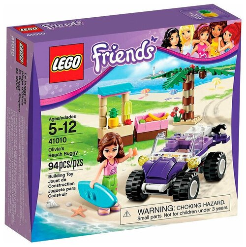 Конструктор LEGO Friends 41010 Пляжный автомобиль Оливии, 94 дет.