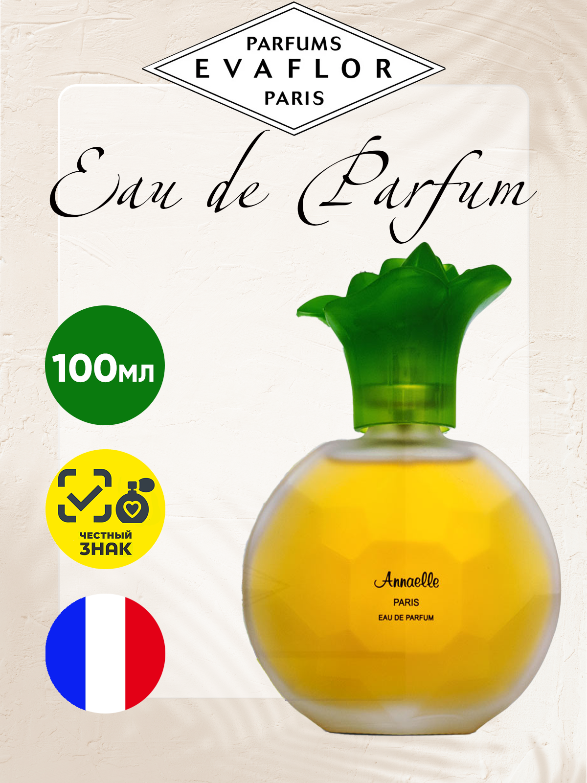 Parfums Evaflor Женский Annaelle Парфюмированная вода (edp) 100мл