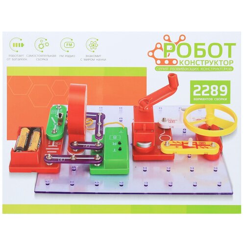 Zhorya Робот-конструктор ZYB-B3141, 19 дет.