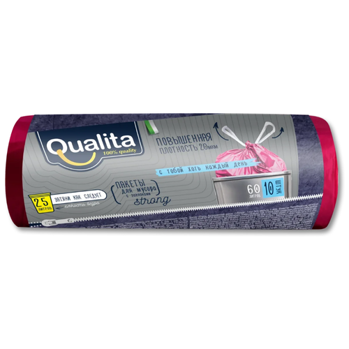 Мешки для мусора Qualita Strong с завязками 60 л, 10 шт., красный