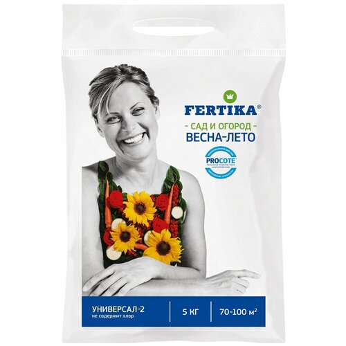 Удобрение FERTIKA Универсал-2, 5 л, 5 кг, 1 уп. удобрение fertika цветочное для роз 2 5 л 2 5 кг количество упаковок 1 шт