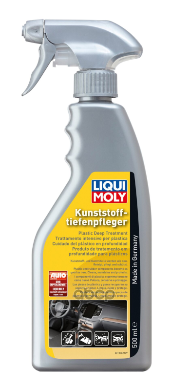 Замена 7600 Ср-Во Д/Ухода За Пластиком Kunststoff-Tiefen-Pfleger (05Л) Liqui moly арт 1536